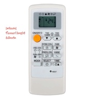 Air conditioner remote control Mitsubishi Electric, Mitsubishi Electric model, silver screen model, 