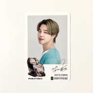 Bts x Bodyfriend Jimin Official Photocard PC