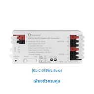 GLEDOPTO ESP32 WLED ตัวควบคุมไฟ LED RGBIC ไฟแถบ LED แสงไฟไดนามิก สวิตช์ IR เซ็นเซอร์ตรวจจับท่าทาง WS