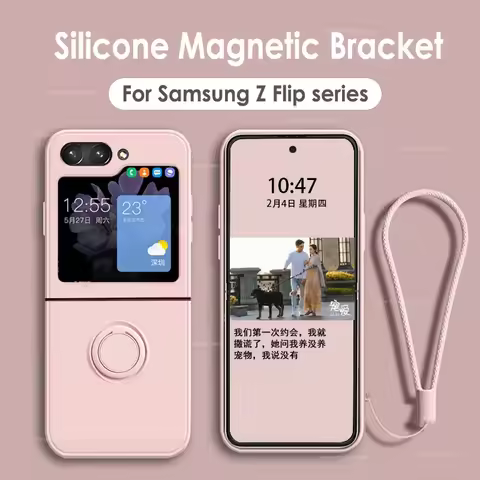 For Galaxy Z Flip 5 4 3 Case Shockproof Armor Magnet Ring Kickstand Bracket Back Cover Case For Sams