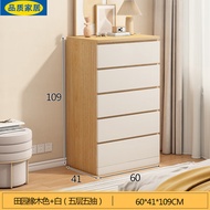 ST/🎽Eco Ikea Official Direct Sales2023New Chest of Drawers Storage Cabinet Burlywood Simple Modern Bedroom Living Room W