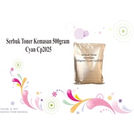 Cyan CP2025 500gram Toner Powder