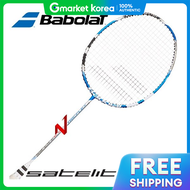 Babolat | Babolat Badminton Racket Satellite 6.5 Essential 3U