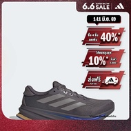 adidas วิ่ง รองเท้าวิ่ง Supernova Rise 2 ผู้ชาย สีเทา JI1409