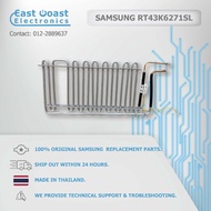 (ORIGINAL) SAMSUNG RT43K6271SL Bottom Evaporator