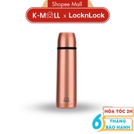 Locknlock 500ml Vienna Thermos Bottle With Wide Mouth Wide Cap Used As A Cup Of LHC1430 Drinking Water In Copper Gold - K-MALL