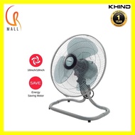 Khind FF1611 16" 55W Floor Fan