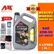 MEAUSU Engine Oil - SAE 20W50 20W-50 4L - FREE Oil Filter - Toyota Honda Proton Nissan - Minyak Hita