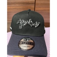 NYY NE X Hyperfly K 9 Forty A baseball Cap Adjustable Snapback