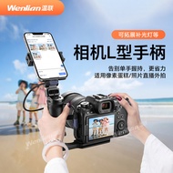 Suitable for Sony a7m4/a7M5/a7R6/a7c2 Pixel Cake Online Shooting Picture Photo Live Data Cable Camer