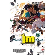 Comics | Im - High Priest Imhotep (episodes)