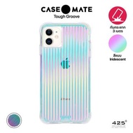 CASE-MATE TOUGH GROOVE ( เคส IPHONE 11 )