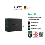 [ทักแชทรับคูปอง] หัวชาร์จเร็ว Aukey หัวชาร์จเร็วAiPower Adaptive Charge 4 Ports หัวปลั๊กไฟ ขนาดเล็ก 