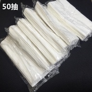 Car tissue car tissue pack tissue box refill tissue pack Tissue Tissue Facial Tissue