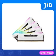 64GB (16GBx4) DDR4/3600 RAM PC (แรมพีซี) CORSAIR VENGEANCE PRO RGB (CMH64GX4M4D3600C18W) WHITE