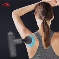 Li Ning Mini Fascia Gun Home Muscle Massage Electric Fascia Gun Fascia Relaxation Fascia Gun