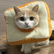 Cat Collar Bread Cat Elizabeth Collar Rabbit Collar Toast Elizabeth Collar Elizabeth Kitten Cute Sof