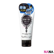 Rosette - 冰河泥淨肌控油潔面膏 120g - 白色