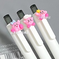 Kaco Gel Pen Book Source Candy Series Star Kirby Limited Pen Japanese ins Press Fountain Pen Zebra S