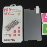 Samsung note 5 鋼化玻璃保護貼