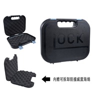 Tactical GLOCK Storage Box 2011 Storage Box GLOCK P1/P4 Suitable for Portable Box ABS Nylon Anti-Dro