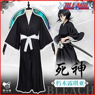 Cosplay Clothing Men Anime Bleach Grim Reaper Samurai Kimono Costume