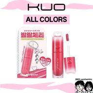 [PERIPERA] INK MOOD GLOWY TINT 4g (23 COLORS)