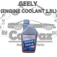 GEELY ENGINE COOLANT (1.5L) PROTON X70 X50 (PINK)