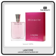 LANCOME Perfume LANCOME Miracle Eau De Parfum Spray EDP LANCOME Perfume 5ml