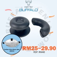 BUFFALO 40cm Basic Wok Bakelite Handle and Knob Spare Part Replacement 牛头牌手柄和锅盖零件 给牛头牌40cm Basic Wok
