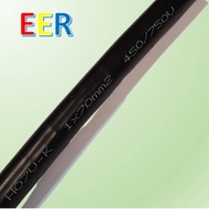 H07V-K, HAR, power and control cable, PVC, 450/750V, 1x70mm2 (Per Meter)