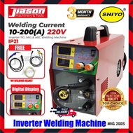 SHIYO MIG200S / MIG-200S / MIG 200S Inverter Welding Machine with Free Accessories