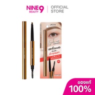 USTAR Signature Max Cover Hin Brow Duo Pencil 0.28g