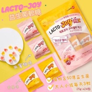 JK韓國鍾根堂 LACTO-FIT超值乳酸益生菌綜合軟糖 600g