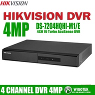 Hikvision DVR 4 Channel DS-7204HQHI-M1/E 4MP Accusense