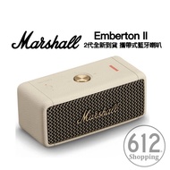 【現貨】Marshall EMBERTON II 攜帶式無線藍牙喇叭 可多顆串接 台灣總代理公司貨 馬歇爾音箱 海國樂器