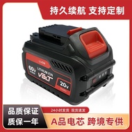 DCB606Dewalt Cordless Drill60V20V Electric Tool Lithium Battery/Replace DCB609Lithium Battery Dewal