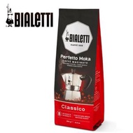 BIALETTI - 250g 研磨摩卡咖啡粉 - CLASSICO經典 - 榛子乾果香味【香港行貨】- 袋裝