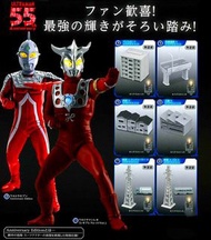 ULTRAMAN鹹蛋超人.奧特曼.發光扭蛋
