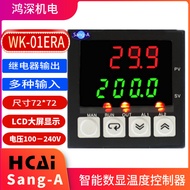 WK-01ERA Intelligent Digital Display Thermostat Relay Contact Point Output Temperature Controller72*