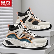 Pull Back Daddy Shoes Men's Trendy Shoes 0 Spring Fashion All-Match Casual Sports Shoes Thick-Soled 