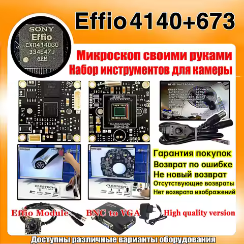 2.8mm 16mm 25mm Lens Sony Effio Chip Module 800TVL 100%New CCD 960H HD CCTV Camera DIY Microscope Su
