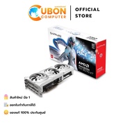 VGA (การ์ดจอ) SAPPHIRE PURE AMD Radeon RX 9070 XT  GAMING OC 16G GDDR6 ประกันศูนย์ 3 ปี