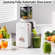 New Joyoung juice extractor NFC juice extractor juice extractor residue separation large caliber ful