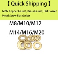 【 Quick Shipping 】 GB97 Copper Gasket, Brass Gasket, Flat Gasket, Metal Screw Flat Gasket M8/M10/M12