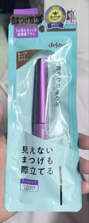 Dejavu 睫毛膏 深棕色