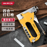 Powerful Tools Manual Four-Purpose Nailer Nailer T-Type Door Type U-Shaped Nailer Code Nailer DL1313