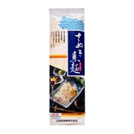 Kirei Kubota Sanuki Somen Japanese Thin Type Wheat Noodle Pack - 250G