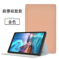 Cube IPlay 40 Pro Protective Case IPlay 40H Case Iplay40 All-Inclusive Silicone Case Iplay20pro Drop