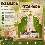 Makanan Kucing D'Zahara 10kg D'Zahara dry cat food 10kg